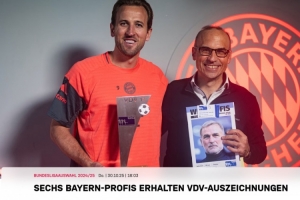 拜仁官方：凯恩等6将领取上赛季德国球员工会评选的最佳阵容奖杯