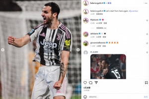 头槌破门止连败！加蒂社媒纪念：尤文图斯，让我们重整旗鼓！